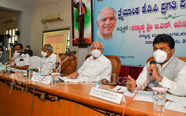 More Than Sufficient Covid Vaccines Will Be Available In Two Days Cm Bsy