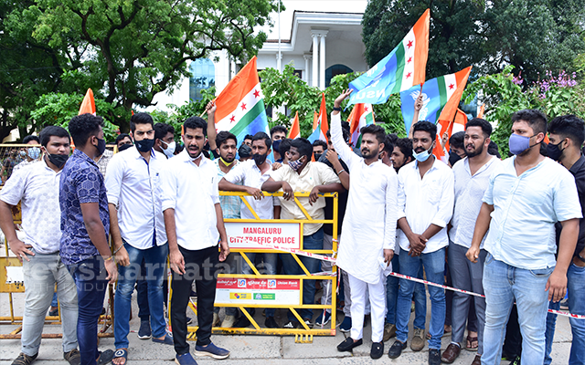 Activists Of Nsui Protesting Near Clock Towe