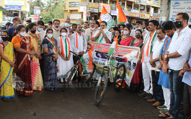 Bantwal Cong Organises Cycle Rally To Protest Against Fuel Hike