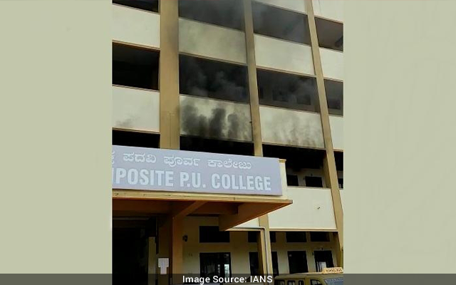 Fire Breaks Out At Sslc Exam Centre
