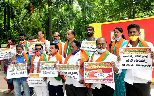 Janata Party Protests Against Price