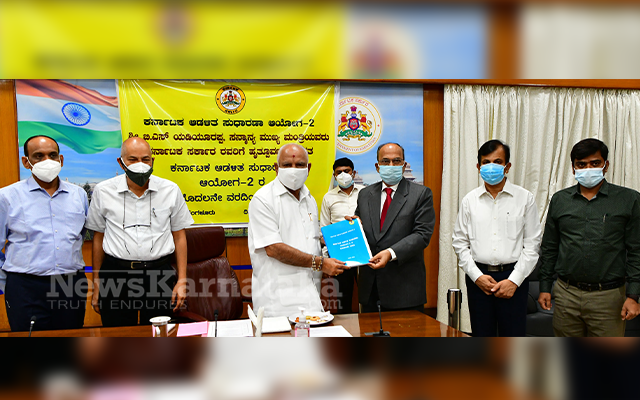 Karnataka Adalita Sudharana Ayoga Submits Report To Cm