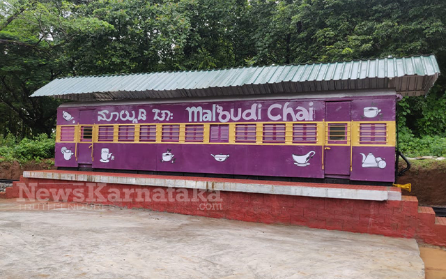 Malgudi Museum At Arasalu Railway Station To Reopen For Public