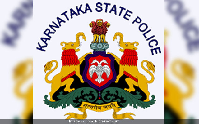Karnataka Police Register FIR online with Karnataka Police | Lodge FIR  online in Karnataka | bcp.karnataka.gov.in/en