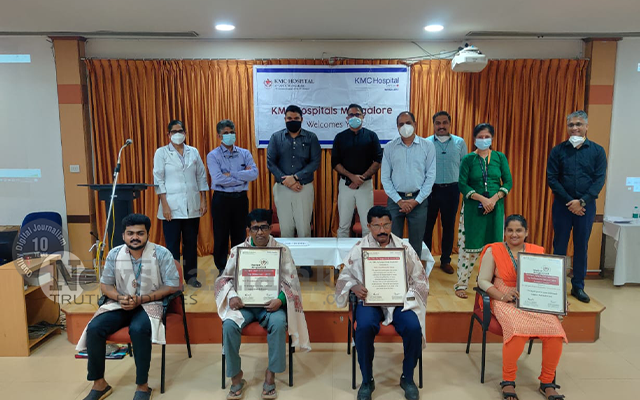 Dr TMA Pai Arogya Sevak Award ceremony held at KMC Hospitals Mangaluru 13