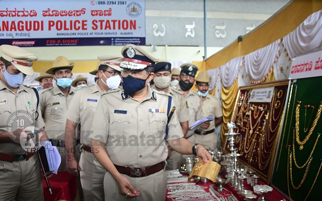 Parade To Mark Asset Recovery At Basavanagudi Police Station