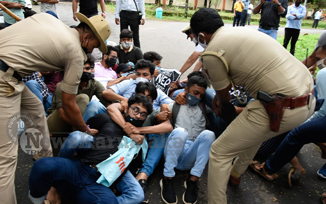 Students Of Mangalore University Protests Against Nep