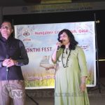 0043 Mangalore Cricket Club Qatar Celebrates Monti Fest Virtually