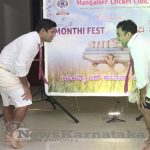 0052 Mangalore Cricket Club Qatar Celebrates Monti Fest Virtually