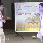 0053 Mangalore Cricket Club Qatar Celebrates Monti Fest Virtually
