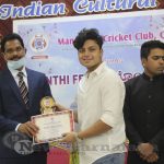0062 Mangalore Cricket Club Qatar Celebrates Monti Fest Virtually