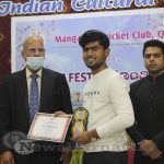 0065 Mangalore Cricket Club Qatar Celebrates Monti Fest Virtually
