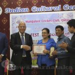 0067 Mangalore Cricket Club Qatar Celebrates Monti Fest Virtually