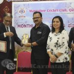 0068 Mangalore Cricket Club Qatar Celebrates Monti Fest Virtually