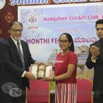 0071 Mangalore Cricket Club Qatar Celebrates Monti Fest Virtually