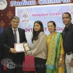 0083 Mangalore Cricket Club Qatar Celebrates Monti Fest Virtually