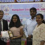 0084 Mangalore Cricket Club Qatar Celebrates Monti Fest Virtually
