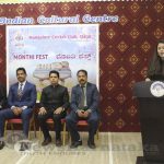 0089 Mangalore Cricket Club Qatar Celebrates Monti Fest Virtually