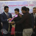 0090 Mangalore Cricket Club Qatar Celebrates Monti Fest Virtually