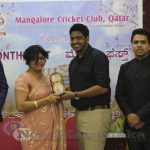 0093 Mangalore Cricket Club Qatar Celebrates Monti Fest Virtually