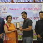 0096 Mangalore Cricket Club Qatar Celebrates Monti Fest Virtually