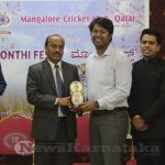 0098 Mangalore Cricket Club Qatar Celebrates Monti Fest Virtually