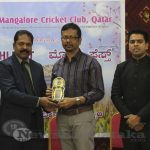 0100 Mangalore Cricket Club Qatar Celebrates Monti Fest Virtually