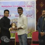 0102 Mangalore Cricket Club Qatar Celebrates Monti Fest Virtually