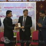 0104 Mangalore Cricket Club Qatar Celebrates Monti Fest Virtually