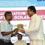 019 Sac Inaugurates 605kw Rooftop Solar Power Plant In 4 Campuses