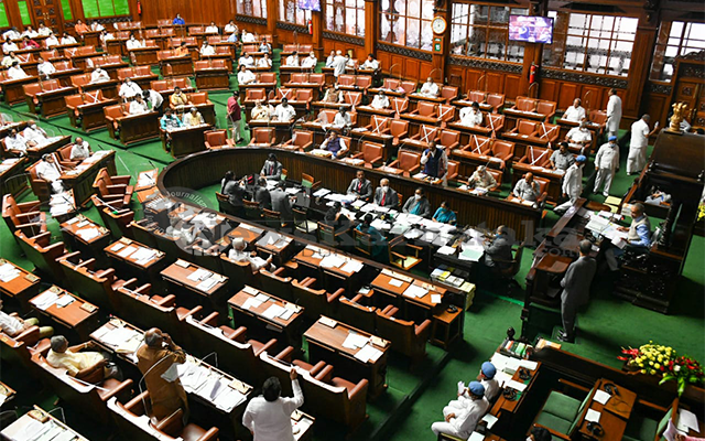 1 Assembly Session Held At Bengaluru On Wednesday September 15