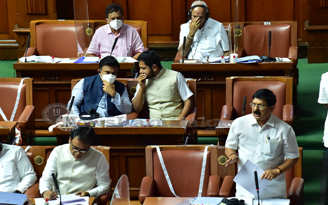 Assembly Session Being Held At Bengaluru 1