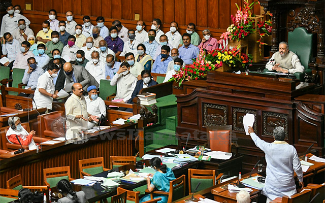 Assembly Session Being Held At Bengaluru On Sep 22