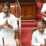 Assembly Session Being Held At Bengaluru On Sep 4