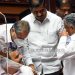 Assembly Session Being Held At Bengaluru On Sep 6