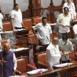 Assembly Session Held At Bengaluru On Wednesday September 15 4