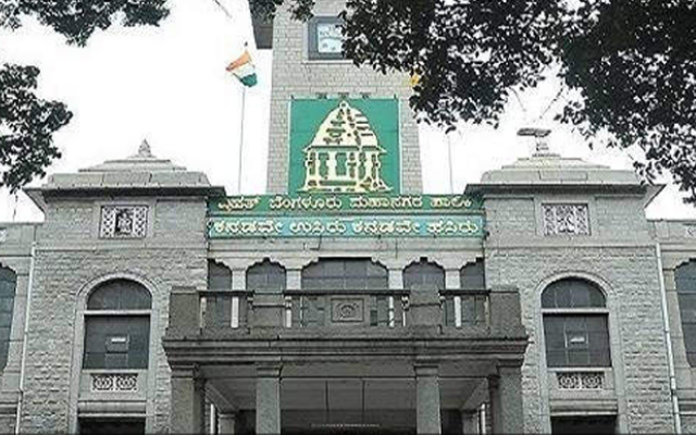 Bengaluru: More time sought for BBMP elections