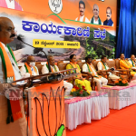 Chief Minister Basavaraj Bommai Inaugurated The Executive Meeting Of The Bjp In Davangere On Sunday September 19 2