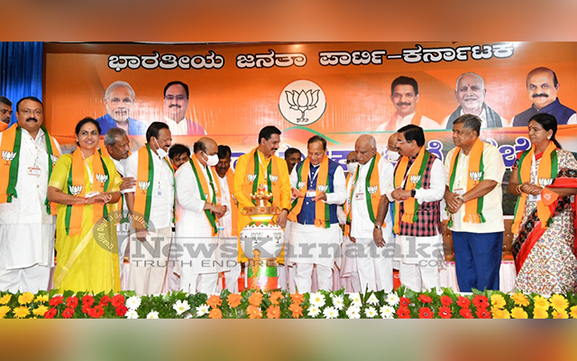 Chief Minister Basavaraj Bommai Inaugurated The Executive Meeting Of The Bjp In Davangere On Sunday September 19.