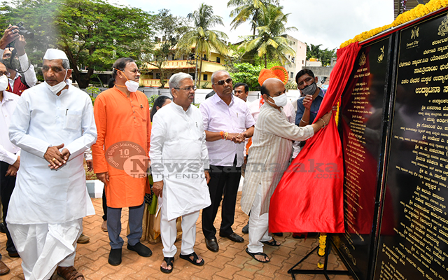 Chief Minister Basavaraj Bommai Inaugurating Mahatma Phule Park At Belagavi