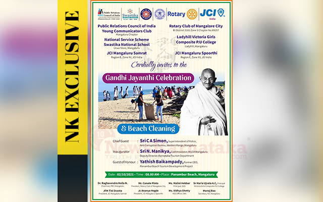 Gandhi Jayanti celebration beach cleaning to be held on Oct 2 in Mluru