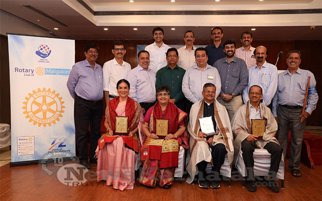 Rotary Club of Mangalore felicitates four educationists