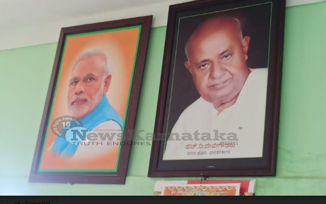 Row Over Installing Pm Modi’s Photo At Gp Office In Hassan