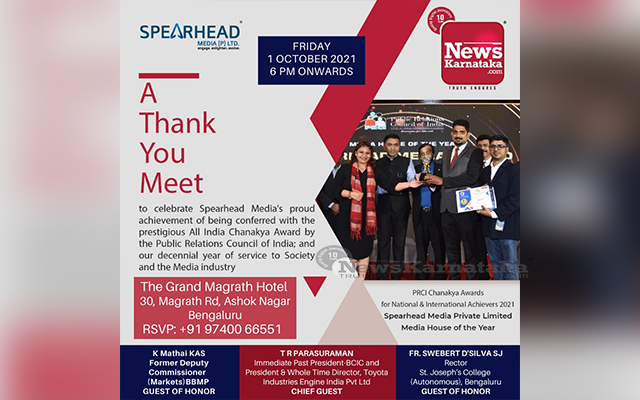 Spearhead Media Group to hold A Thank You Meet at Bengaluru