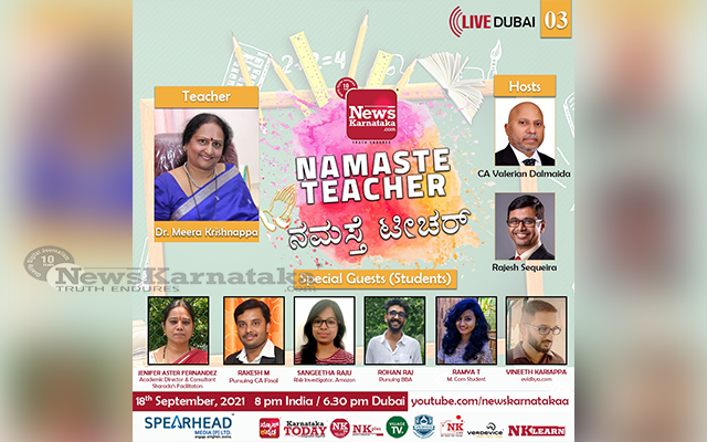 Third Episode Of Namaste Teacher To Be Held On Sep 18