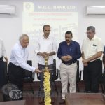 003 MCC Bank holds orientation programme for new recruits