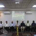 004 MCC Bank holds orientation programme for new recruits