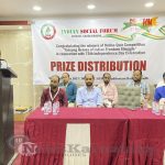 01 Indian Social Forum Riyadh Organized Prize Distribution Ceremony