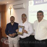 012 MCC Bank holds orientation programme for new recruits