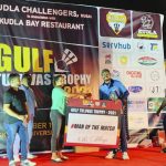 020 Expert Dafza Lift Gulf Tuluvas Trophy 2021 Held in Dubai